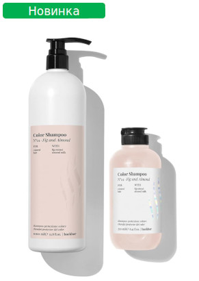 Color Shampoo Шампунь для окрашенных волос